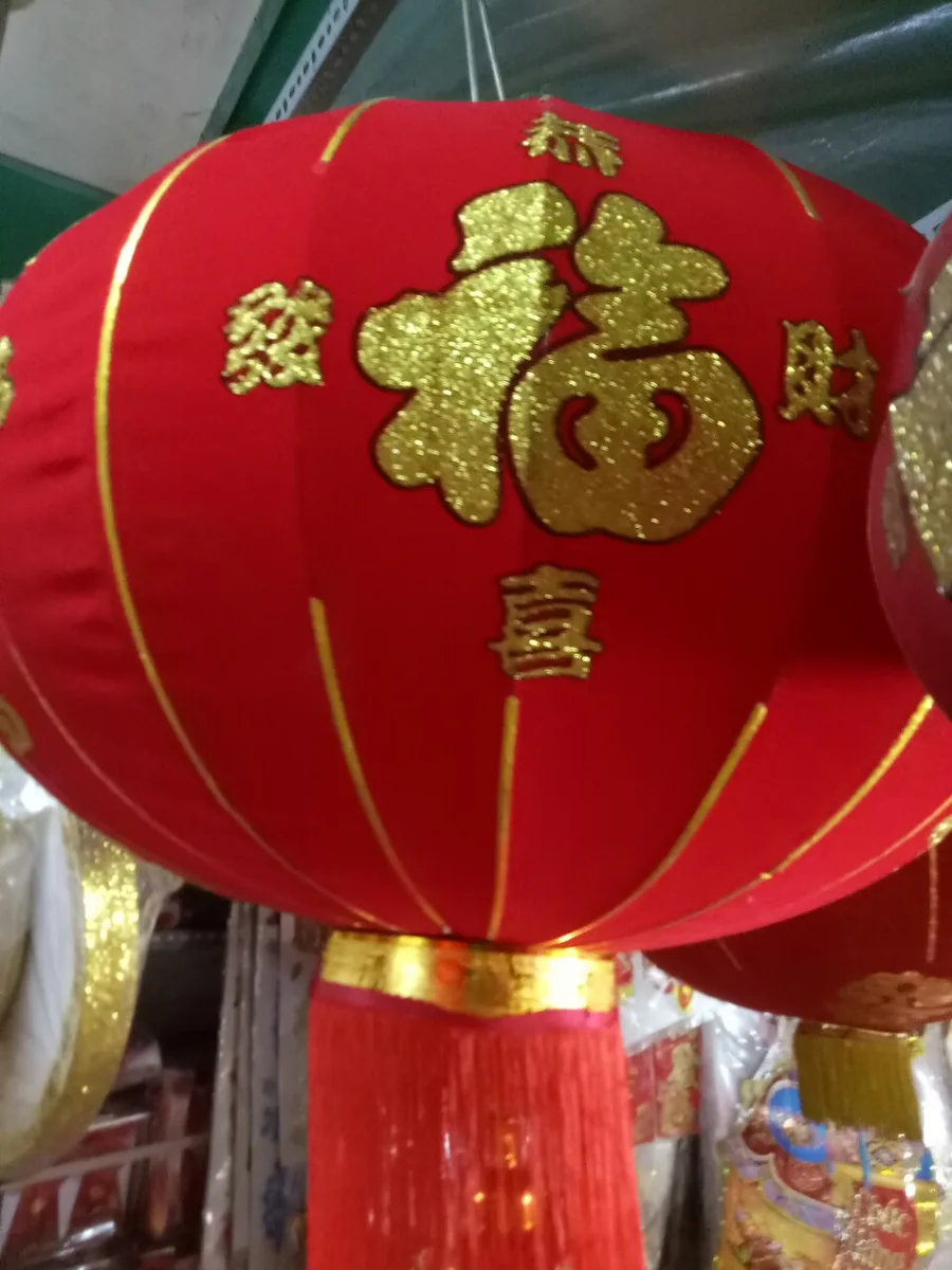 NGUỒN GỐC ĐÈN LỒNG TRUNG HOA